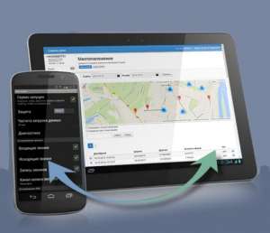 ����� ��� �������� - ����������� 1