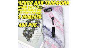 ����� ��� �������� - ����������� 1