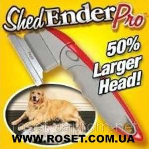 ����� ��� �������� Shed Ender Pro - ����������� 1