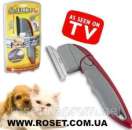 ����� ��� �������� Shed Ender Pro - ����������� 3