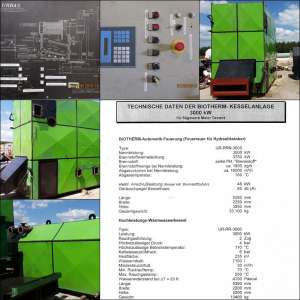 ����� ��� �������� URBAS - ����������� 1