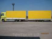 ����� ��� �������� � �������� ������������ - ����������� 2