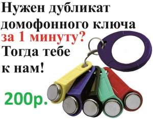 ����� ��� ��������, ��� � ��� ������. - ����������� 1