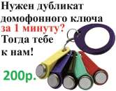 ������� � ����������: ����� ��� ��������, ��� � ��� ������.