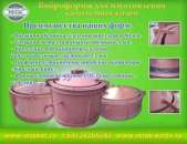 ����� ��� �������� ����� - ����������� 3