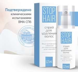 ����� ��� �������� ����� - ����������� 1