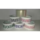 ������� � ����������: ����� ��� �������� "�����".