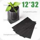 ����� ��� ��������� 12*32 �� 2,5� - ����������� 3