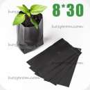 ����� ��� ��������� 8*30 �� 0,9� - ����������� 3