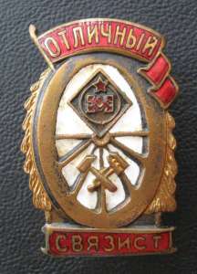 ����� ��� ��������� - ����������� 1