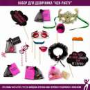 ����� ��� ��������� � ���������� ��������� �� ������� - ����������� 2