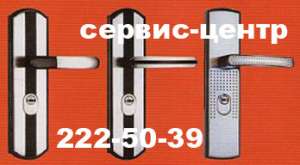 ����� ��� ��������� ����� ��������� - ����������� 1