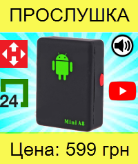 ����� ��� ��������� ������ � ������� - ����������� 1