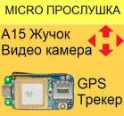 ����� ��� ��������� ������ � ������� - ����������� 2