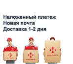 ����� ��� ��������� ������ � ������� - ����������� 3