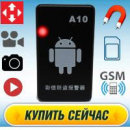 ����� ��� ��������� ������ ������� - ����������� 2