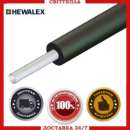 ������� � ����������: ����� ��� ��������� ������� SPN-DN16 , AC/13 (50�)