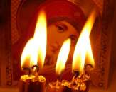 ������� � ����������: ����� ���. ��������� ��������