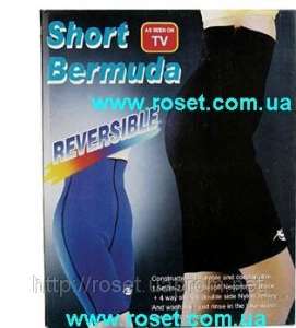 ����� ��� ��������� �������� ������������� � �������� ����� - ����������� 1