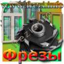 ����� ��� ��������� ��������� - ����������� 2