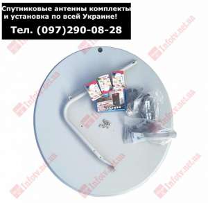 ����� ��� ��������� ����������� ������� ������ - ����������� 1