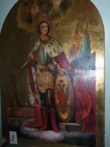 ����� ��� ��������� ������������ �����, ������, �������, ����������� - ����������� 1