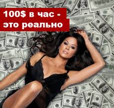 ����� ��� ���������� 1500 ������ � ����. - ����������� 1