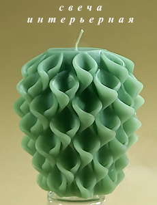 ����� ��� ����������. - ����������� 1