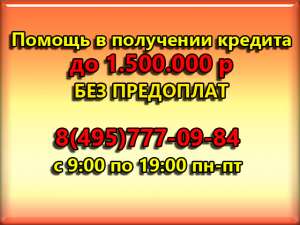 ����� ��� ����������, �� �������� �������� ������! ��� ���������, �� 1 - ����������� 1