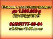 ������� � ����������: ����� ��� ����������, �� �������� �������� ������! ��� ���������, �� 1