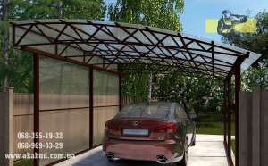 ����� ��� ����������. ����� ��� ����. ��������� ������ - ����������� 1