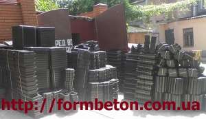 ����� ��� ���������� ������ - ����������� 1