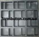 ����� ��� ���������� ������ ������ ����� ������� 6 �� - ����������� 3