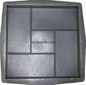 ����� ��� ���������� ������ ������� ������ - ����������� 1