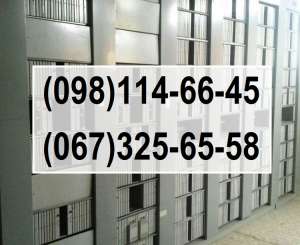 ����� ��� ���������� �������  ����, �����, �����, ����� - ����������� 1