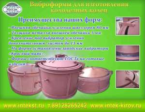 ����� ��� ���������� �����.������������. - ����������� 1