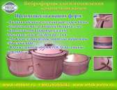 ������� � ����������: ����� ��� ���������� �����.������������.