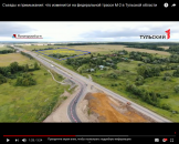 ������� � ����������: ����� ��� ����������� ��� � �������� �������