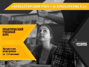 ����� ��� �����������, ������� - ����������� 1