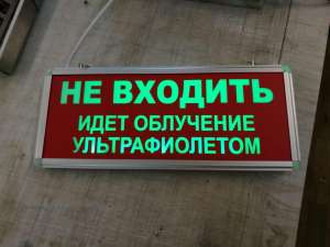 ����� ��� ����������� ���������� - ����������� 1