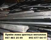 ����� ��� ������������ ������� ������ ���� 0674032509