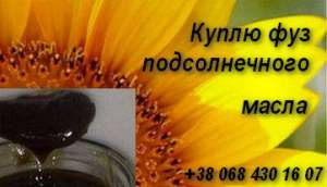 ����� ��� ������������� �����. - ����������� 1