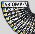 ����� ��� ������������� �������. �����. - ����������� 3