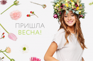 ����� ��� �������������� (�������) ����� + �������� - ����������� 1