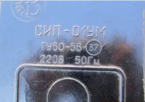 ����� ���-01, ���-01��, ���01, ���01�� ����������� ���������� ����������� - ����������� 1