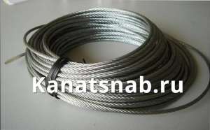 ����� ���� 3069-80 ������� ������ ��-� ����������� 6�7(1+6)+1 �.�. - ����������� 1