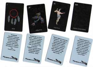 ����� ���� - ����������� 1