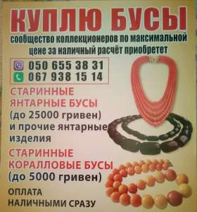 ����� ���� - ����������� 1