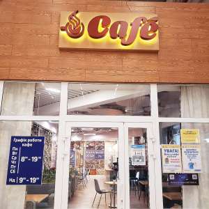 ����� ���� - ����������� 1