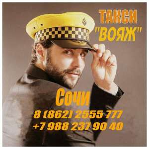 ����� "����" � ���� - ����������� 1